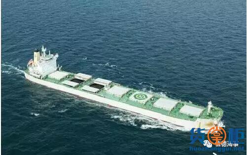 LYRIC POET8万吨巨轮搁浅“大洋”中-货掌柜www.huozhanggui.net