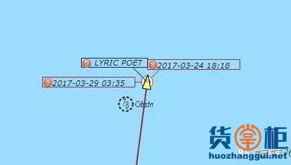 LYRIC POET8万吨巨轮搁浅“大洋”中-货掌柜www.huozhanggui.net