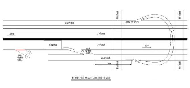9月起广明高速夜间临时封闭施工 将实行交通管制-货掌柜www.huozhanggui.net