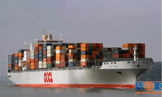 东方海外船公司将取消部分航线服务！-货掌柜www.hiuozhanggui.net