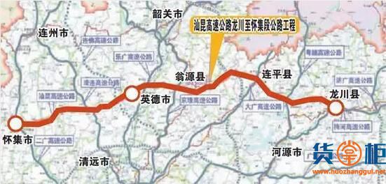 东莞高速公路"的重要组成部分,起自潮州饶平县东山镇(闽粤界),经浮山