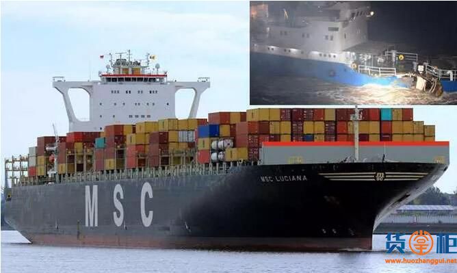 11312TEU集装箱船MSC LUCIANA 在渤海撞上中国货船