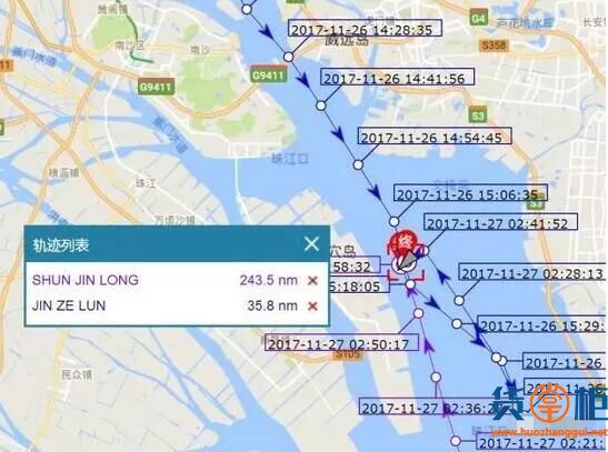 珠江口发生严重撞船事故,广州港及珠江附近驳船或将受图片