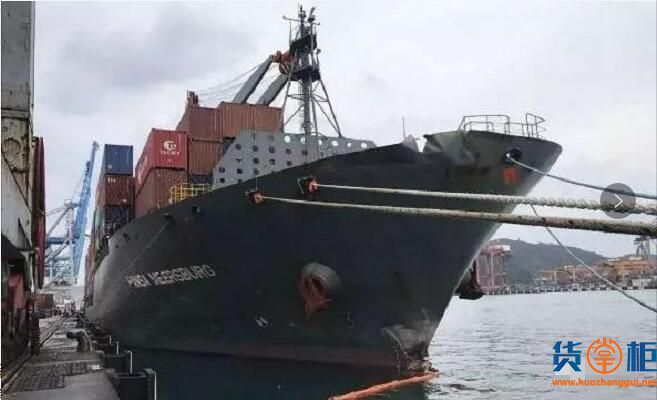 “HANSA MEERSBURG”的德国籍集装箱船在台湾基隆港时发生事故-货掌柜www.huozhanggui.net
