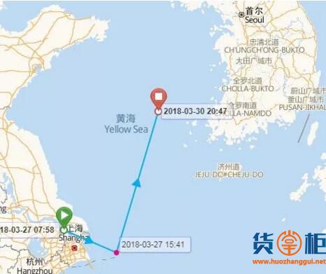 中远海运狮子座（COSCO SHIPPING LEO）发生撞船事故！-货掌柜www.huozhanggui.net