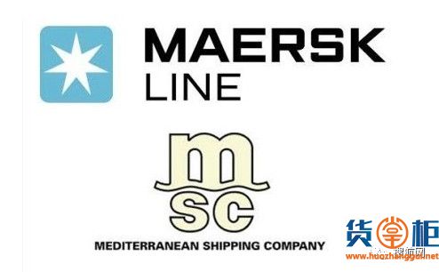 马士基和MSC发布黑名单，将不再接受这些公司的订舱和付款-货掌柜www.huozhanggui.net