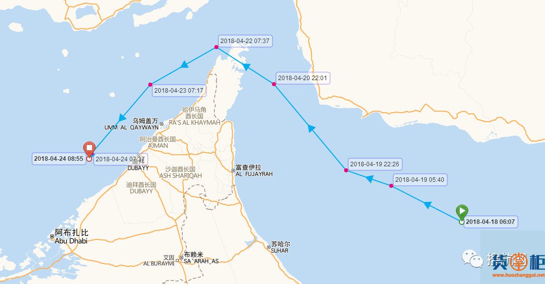 Maersk Honam轮终于抵达杰贝阿里准备靠港了-货掌柜www.huozhanggui.net