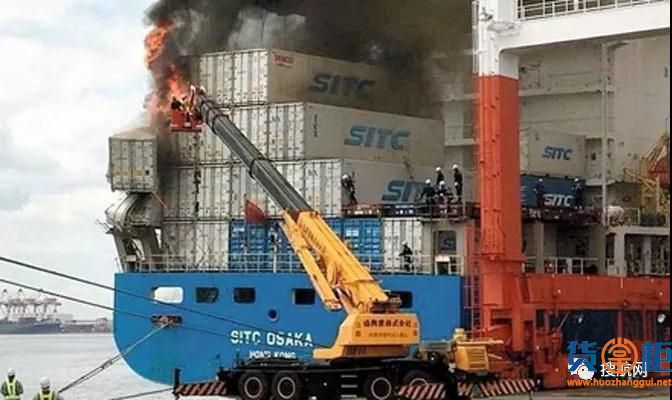ONE旗下9012Teu集装箱船与山东海丰SITC OSAKA在日本神户相撞