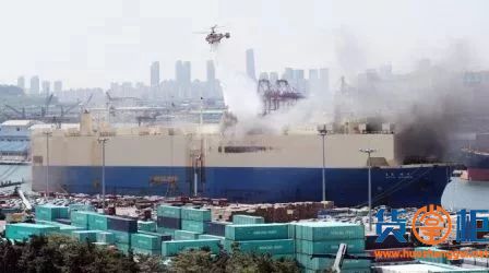 韩国仁川港“AUTOBANNER”号发生火灾,2000辆汽车被烧毁！