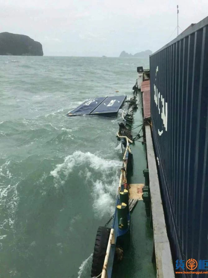 “NP LOVEGISTICS 2”集装箱船遇恶劣天气,16个集装箱落海-货掌柜www.huozhanggui.net