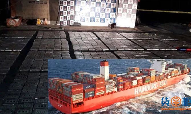 “CAP SAN TAINARO”被查获1吨多毒品，15人被捕、船期延误