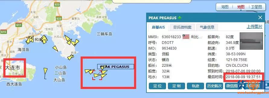 与关税赛跑的“飞马峰号”(Peak Pegasus)货轮,还在海上绕圈!-货掌柜www.huozhanggui.net