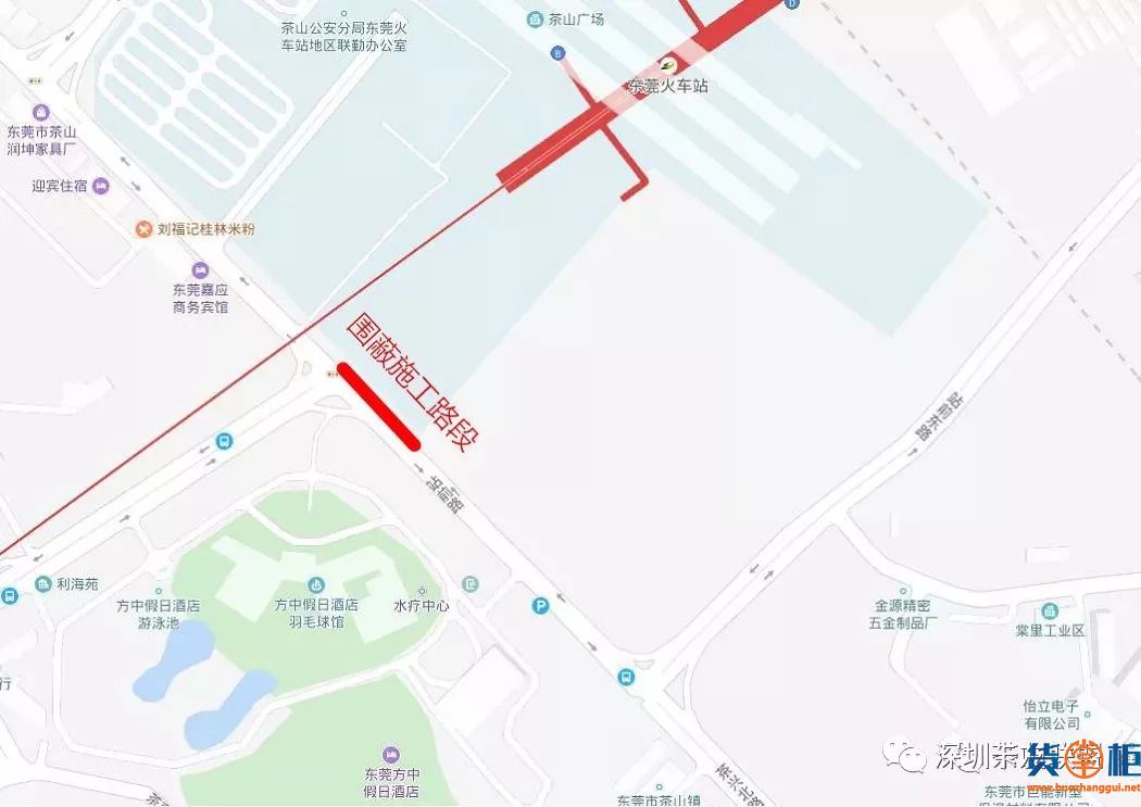 虎门轮渡路双向封闭至10月30日，各位车主请绕行！-货掌柜www.huozhanggui.net