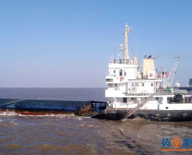 事故不断！Ulysse与CLS Virginia、盈海轮、长盛3-货掌柜www.huozhanggui.net