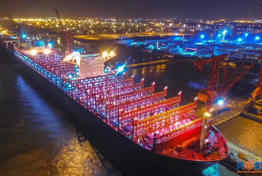 中远海运接收20,000标箱级“中远海运人马座”号