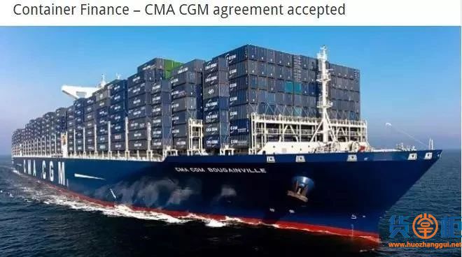 CMA CGM宣布收购Containerships!!