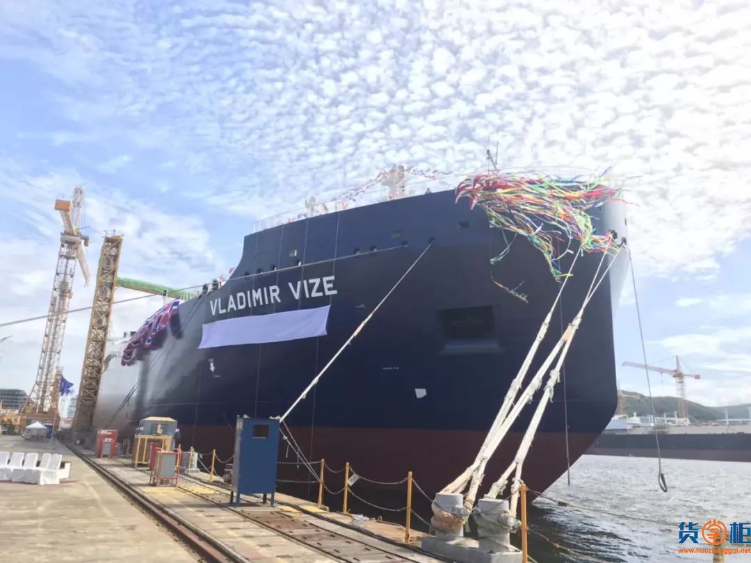 中远海运能源“Vladimir Vize”号LNG船投入营运