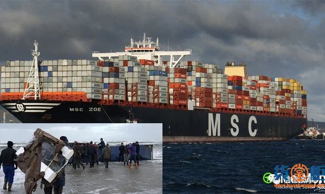 马士基MSCZOE超大型箱船270个箱子落水，货物遭哄抢！