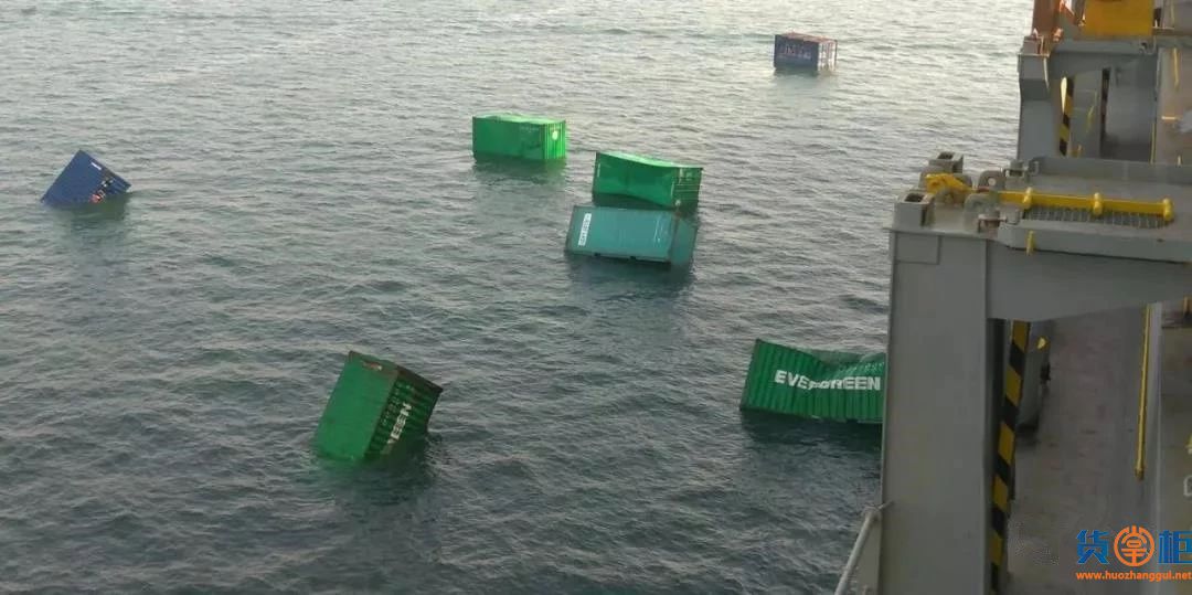 长荣SEAMAX NEW HAVEN集装箱船13个集装箱落水-货掌柜www.huozhanggui.net