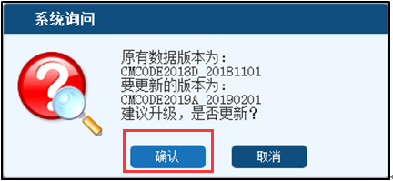 出口退税率文库更新发布！退税前一定这么做-货掌柜www.huozhanggui.net