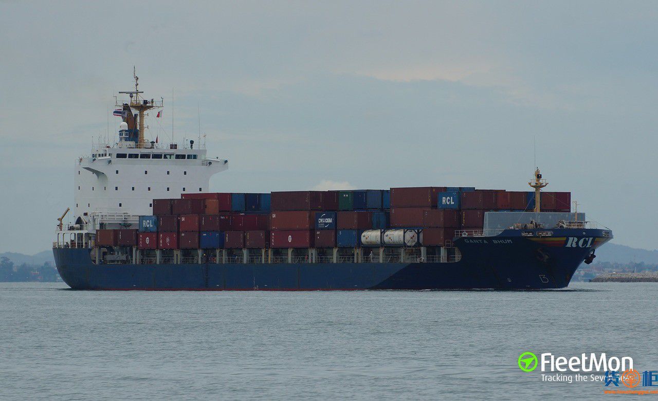 集装箱船“GANTA BHUM”撞上科伦坡码头，船期延误！