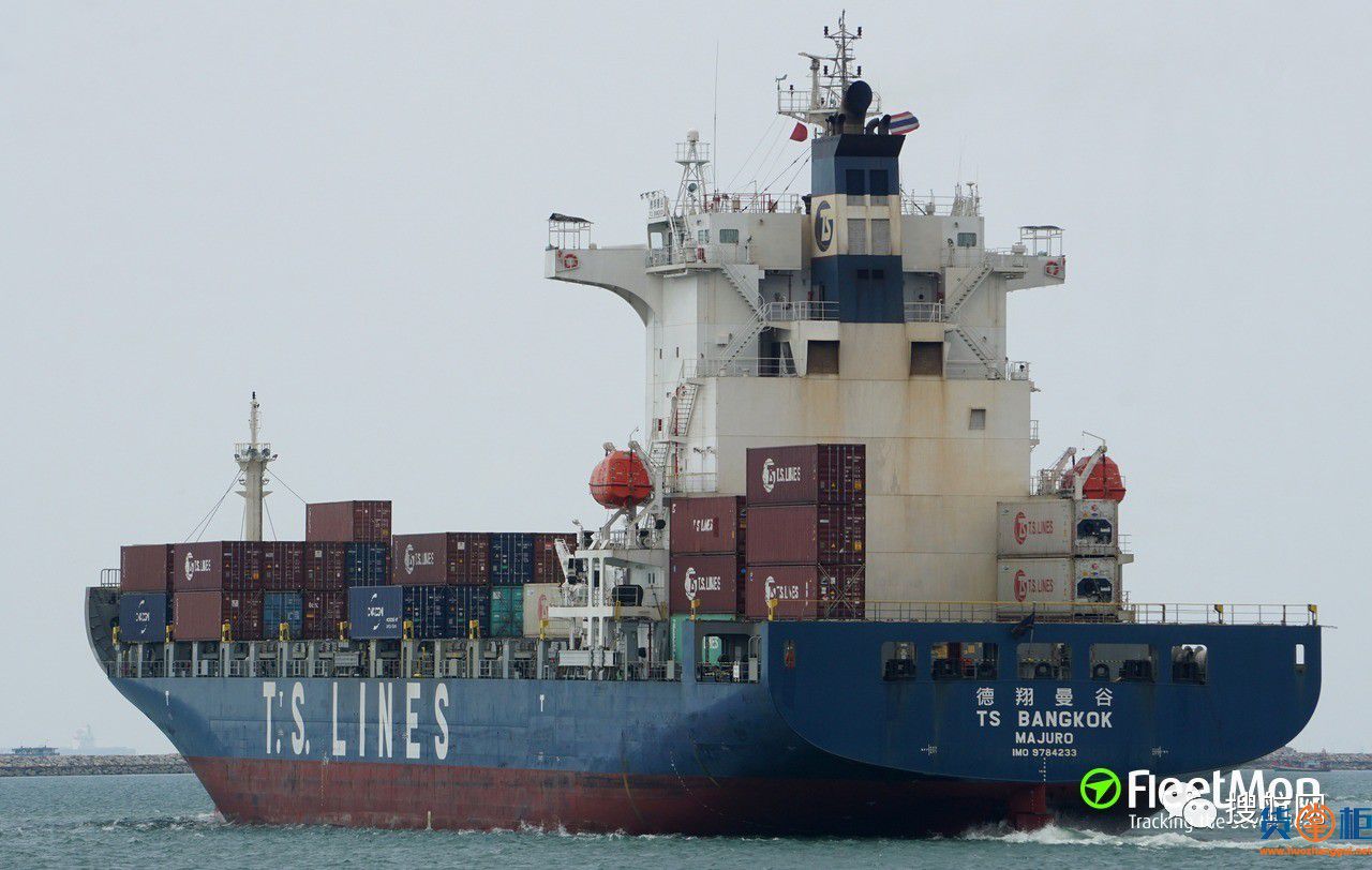 集装箱船TS Bankok在泰国发生撞船事故