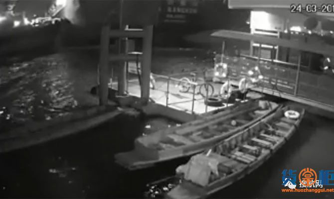 集装箱船TS Bankok在泰国发生撞船事故-货掌柜www.huozhanggui.net