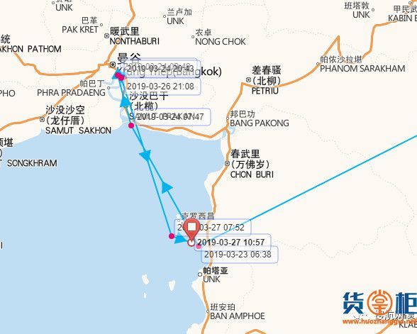集装箱船TS Bankok在泰国发生撞船事故-货掌柜www.huozhanggui.net