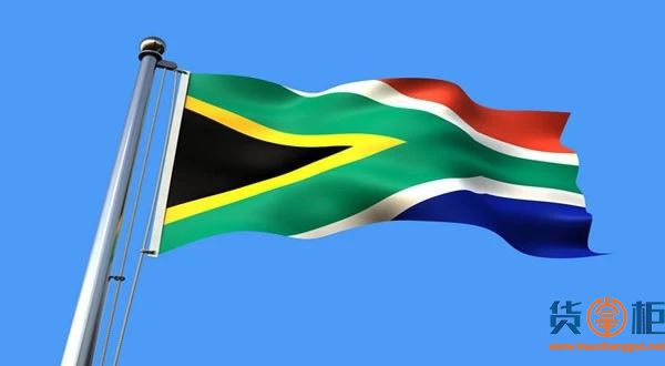 南非所有港口将全面关闭！今日起开始48小时大罢工！