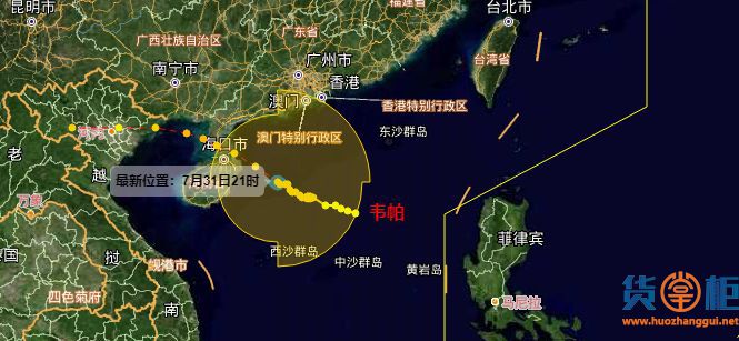 台风“韦帕”来袭！华南各大码头全面停摆，船期将面临大面积延误！
