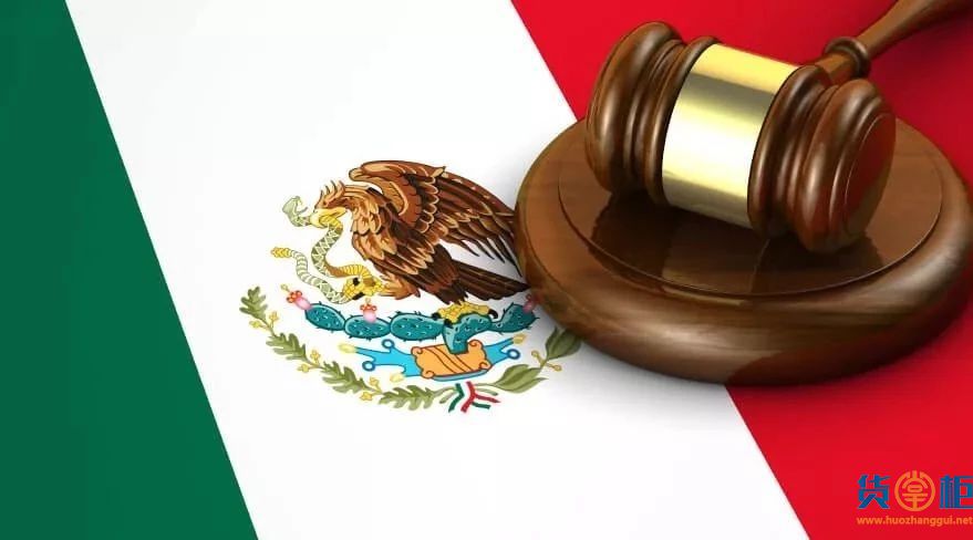 墨西哥NOM认证新规已实施！违者将影响清关！