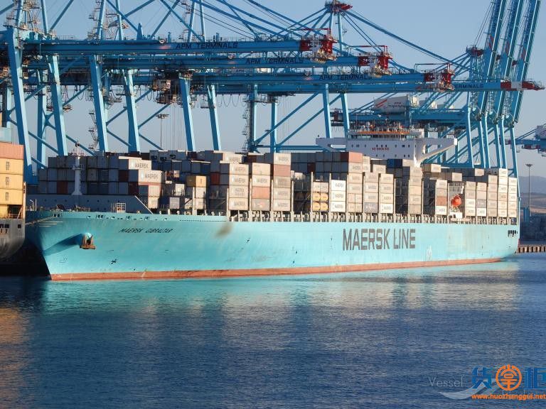 马士基MAERSK GIBRALTAR集装箱船发现1.3吨价值约10亿元的毒品！