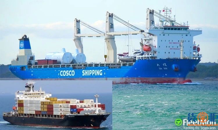 中国DAXIN货船在卡拉奇港口与印度DIYALA集装箱船相撞