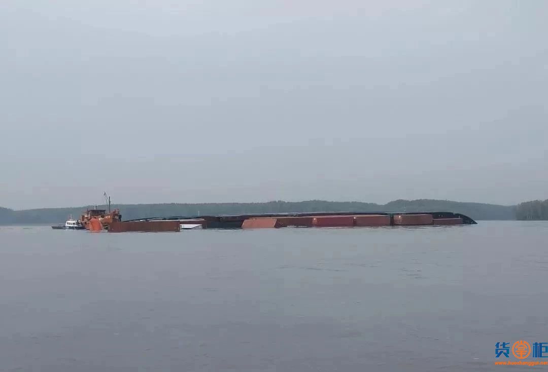 MITRA SEJAHTERA IX集装箱船发生倾覆并最终沉没，147个集装箱落水！