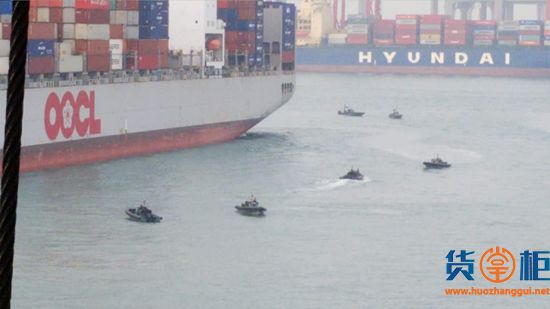 东方海外HAMBURG大型集装箱船被港警紧急出动包围