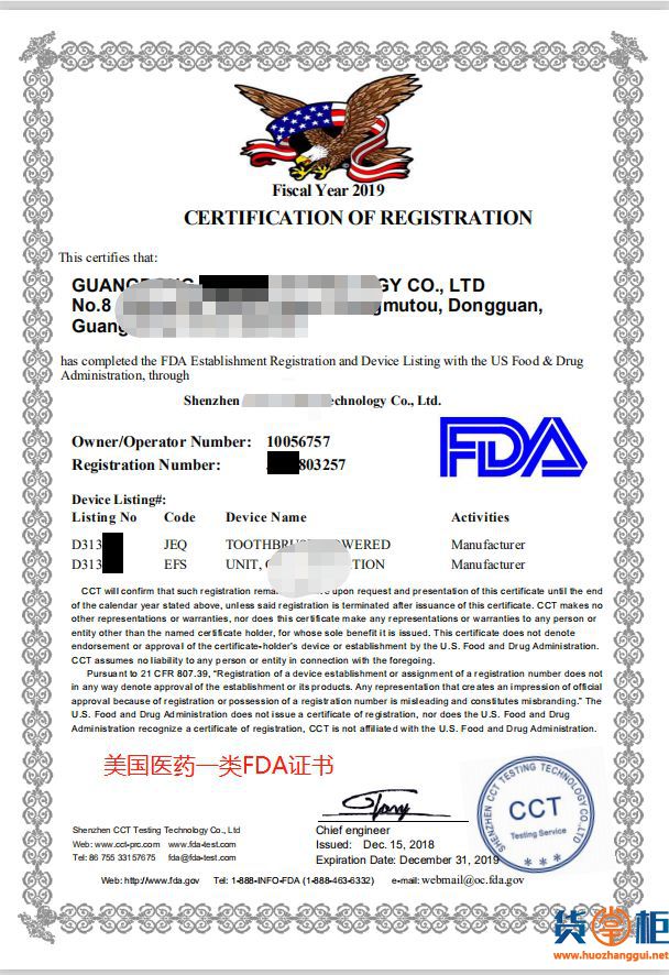 出口口罩到各国需具备哪些资质？中国没有限制，美国豁免关税