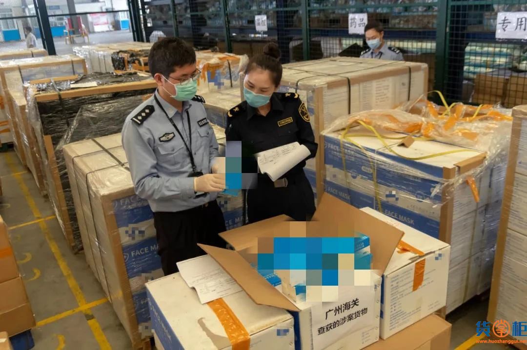 广州海关查获64.9万个伪瞒报出口医用口罩