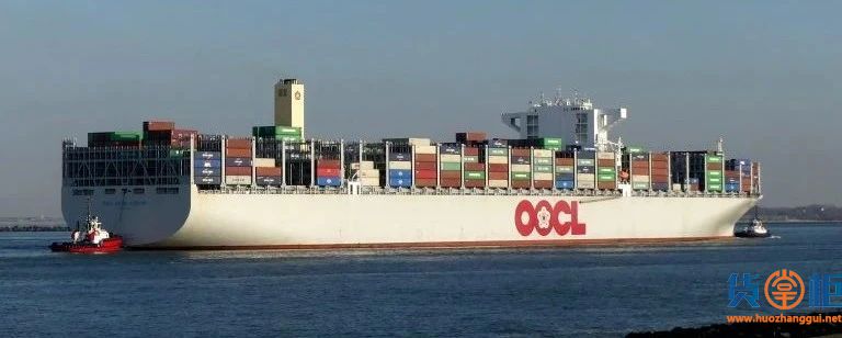 OOCL UNITED KINGDOM超大型箱船遭遇恶劣天气,堆垛倒塌集装箱落水!