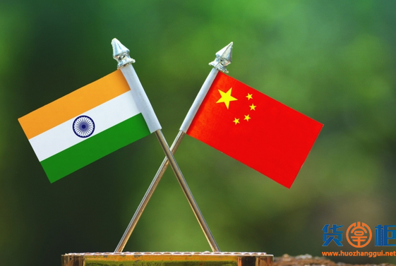 印度加强针对转运至印度产品原产地的审查！抵制中国力度加大！
