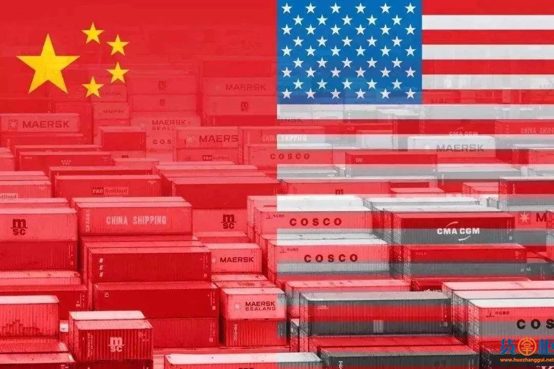 美国公布3000亿关税产品排除清单！美国又对11家中国企业制裁！