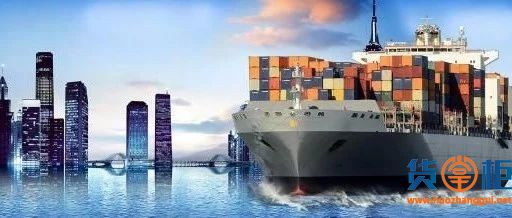 海运价格爆涨！每个货柜多付1万多！航运巨头不断推高全球运费？