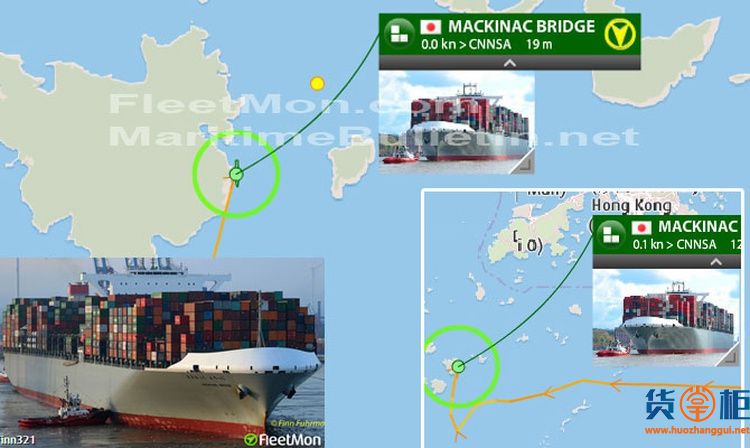 ONE一大型集装箱船MACKINAC BRIDGE搁浅，挂靠多个国内港口！ 长江口两船相撞致船舶起火！