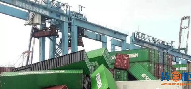 受强台风影响，釜山集装箱倒塌港口关闭！符拉迪沃斯托克港集装箱被淹