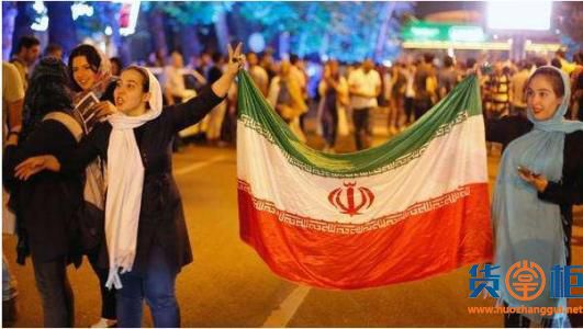 伊朗禁止进口清单新增800种，累计达2400多种