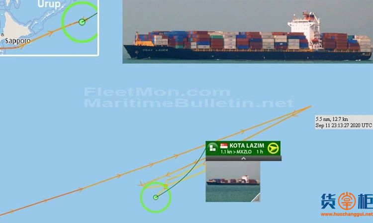 PIL集装箱船一名中国大副落海，曾挂靠国内多个港口，船期延误