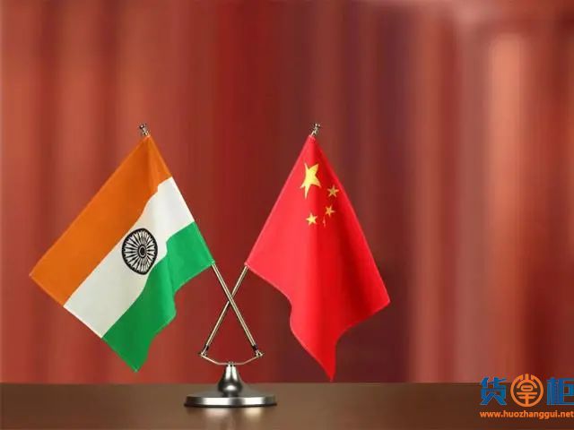 抵制中国货宣告失败！印度表示不会取消中国最惠国待遇