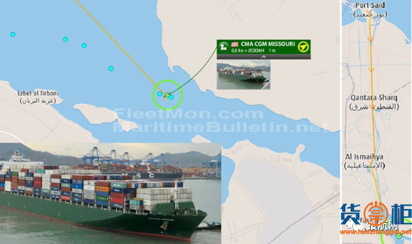 达飞“CMA CGM MISSOURI”轮发生搁浅，均挂靠国内多个港口！