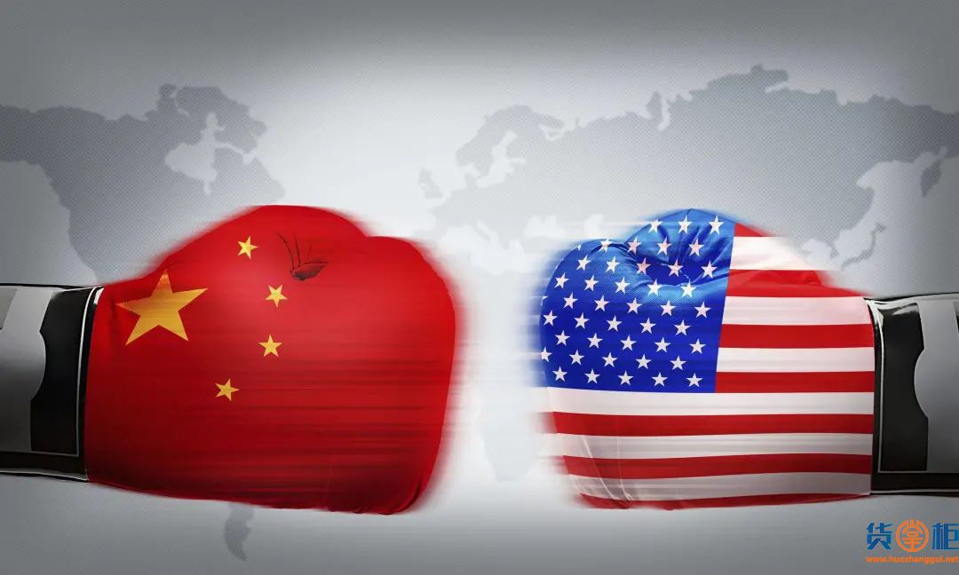 美国宣布将6家中国公司和2名个人列入黑名单