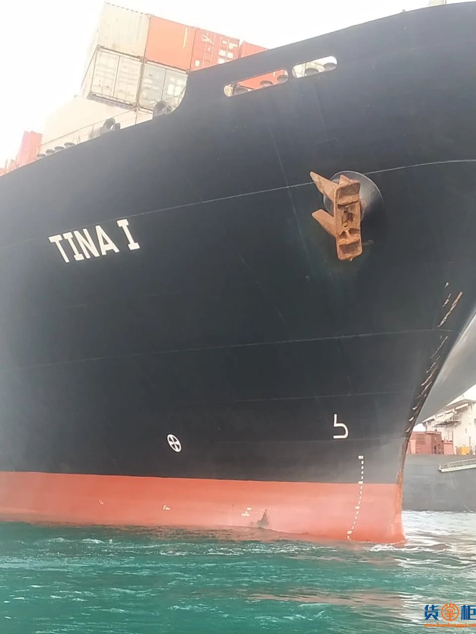 Tina I集装箱船与搁浅货船相撞，曾挂靠国内多个港口，船期恐延误