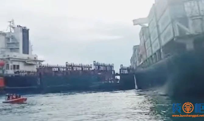 Tina I集装箱船与搁浅货船相撞，曾挂靠国内多个港口，船期恐延误